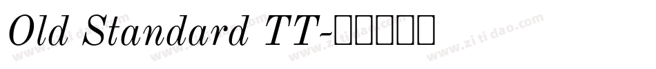 Old Standard TT字体转换